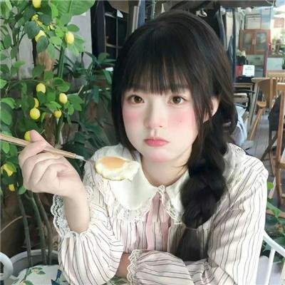 女人和枪